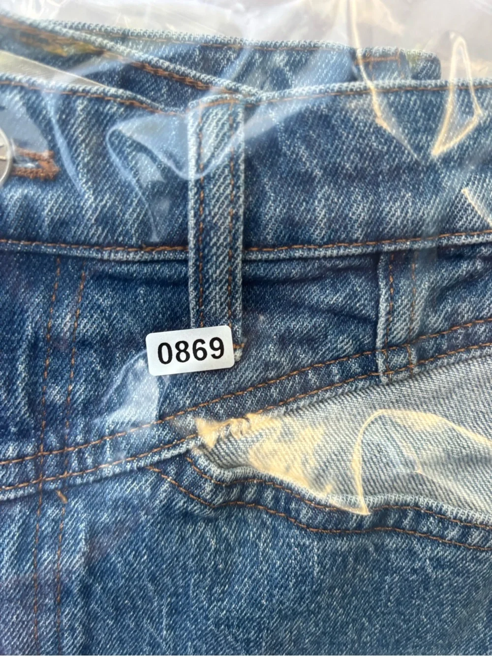 Madewell High Rise Long Denim - Contrast Yoke Addition Shorts